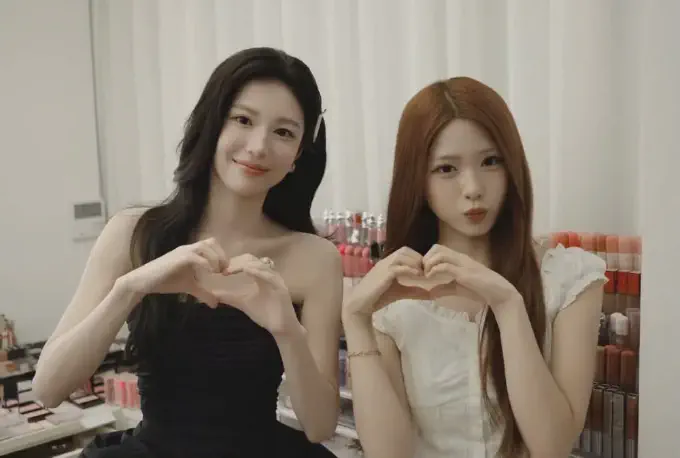 Kpop Magazine