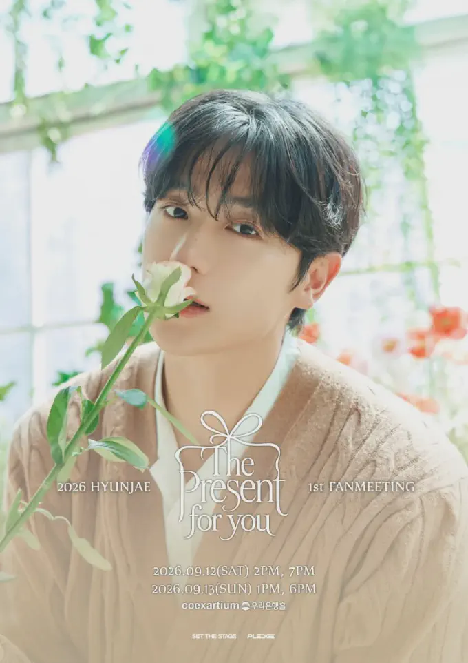Kpop Magazine
